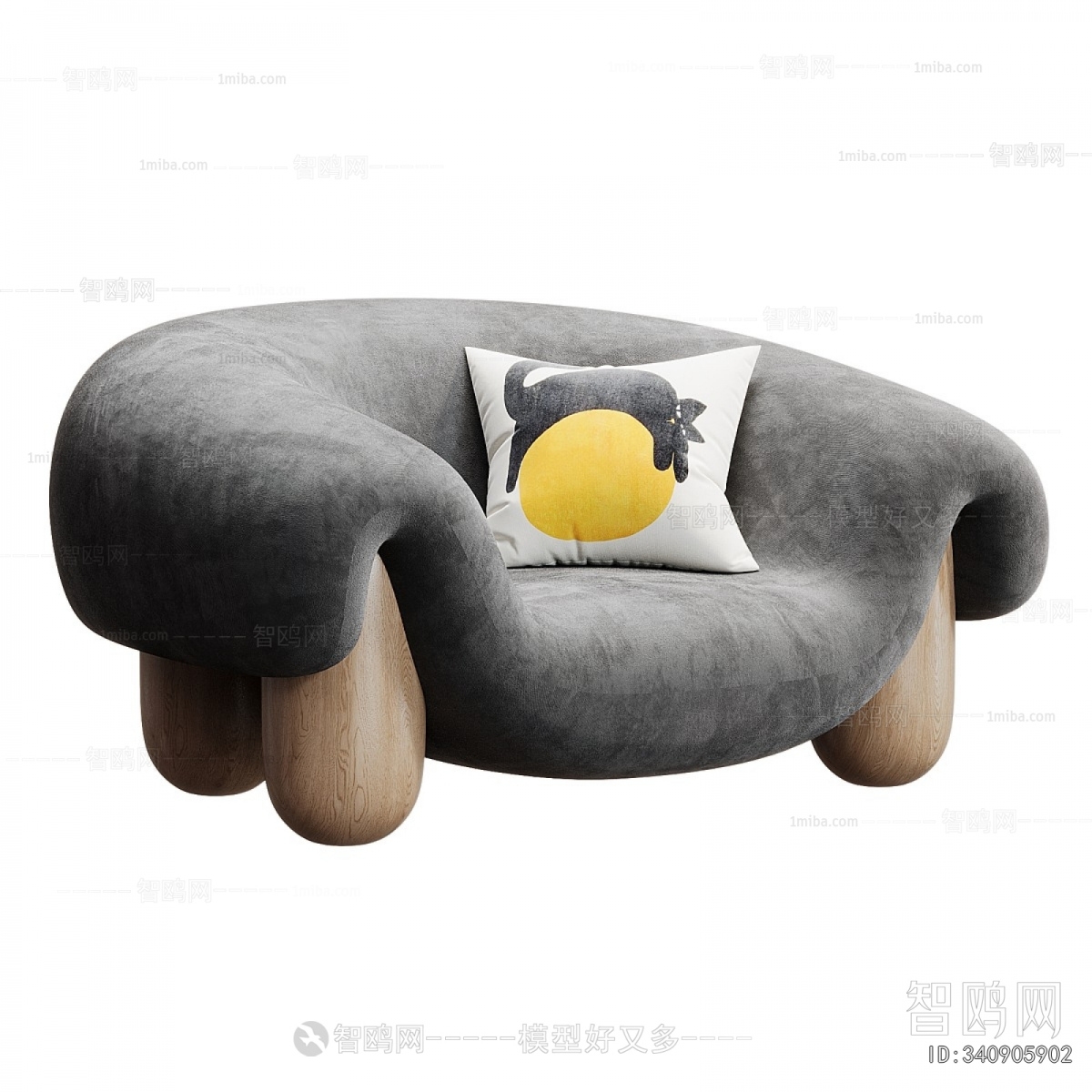Modern Single Sofa
