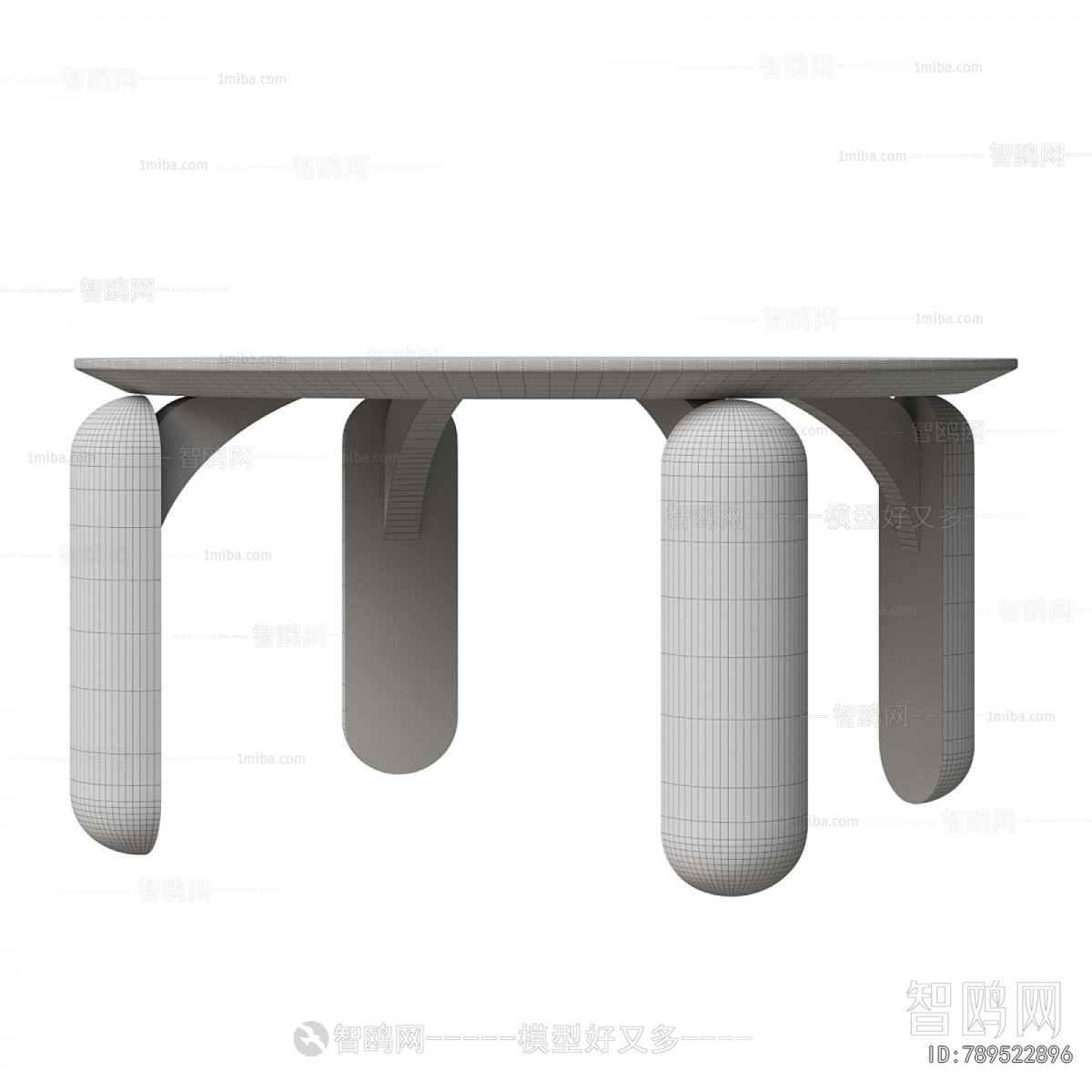 Modern Coffee Table