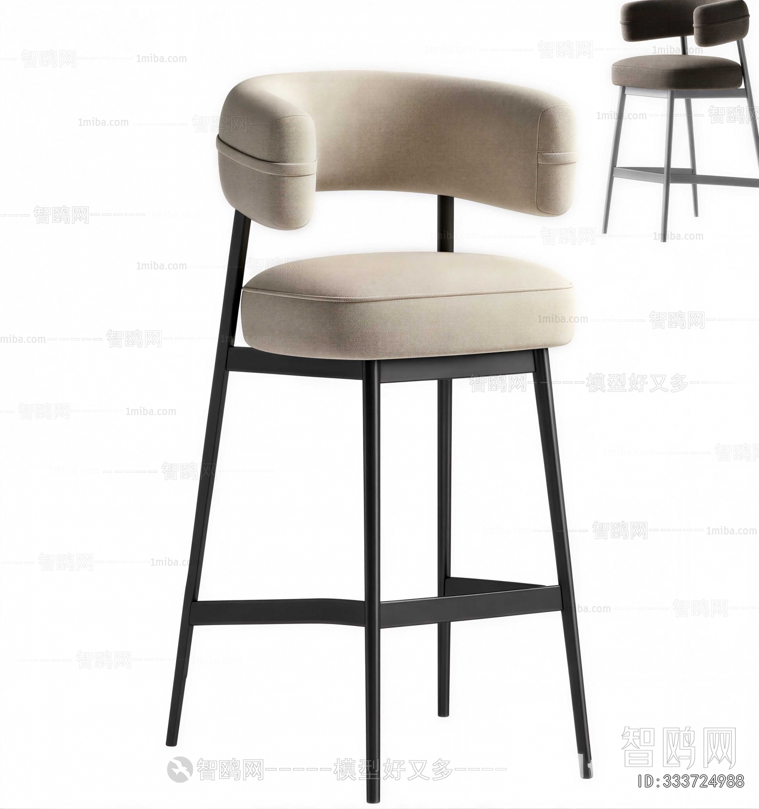 Modern Bar Chair