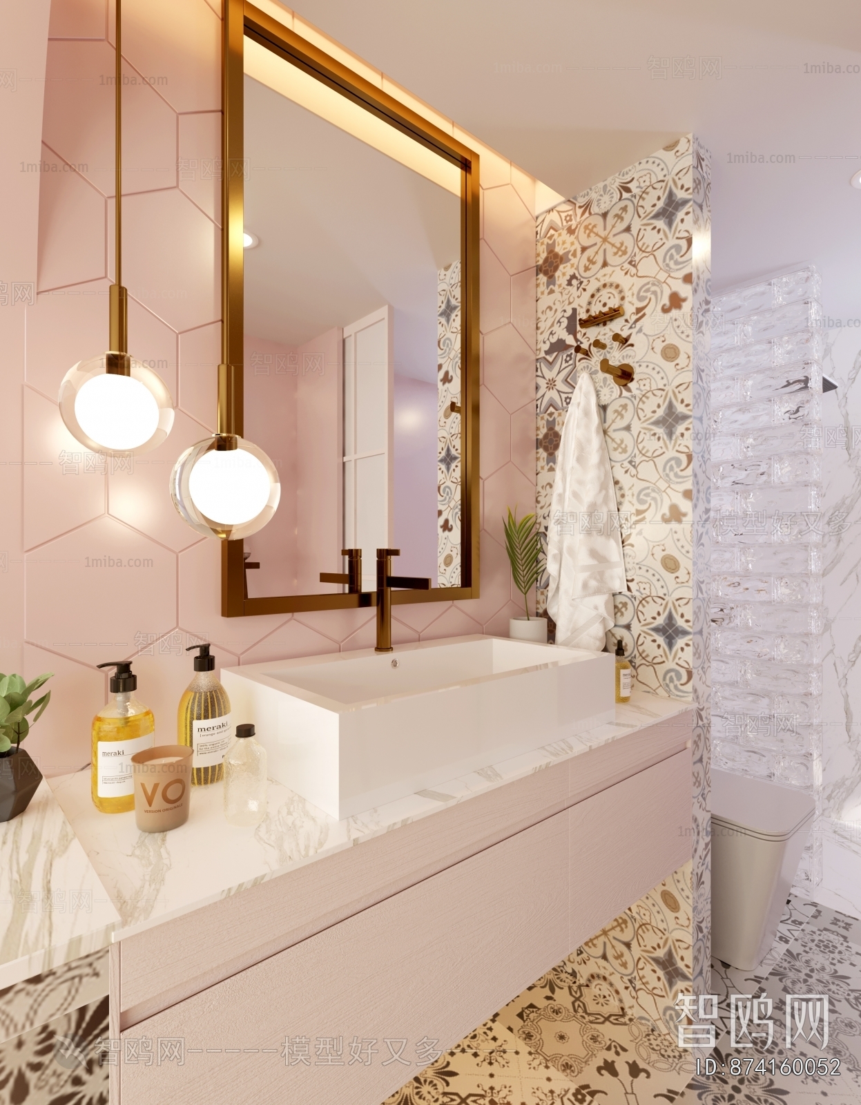 Modern TOILET