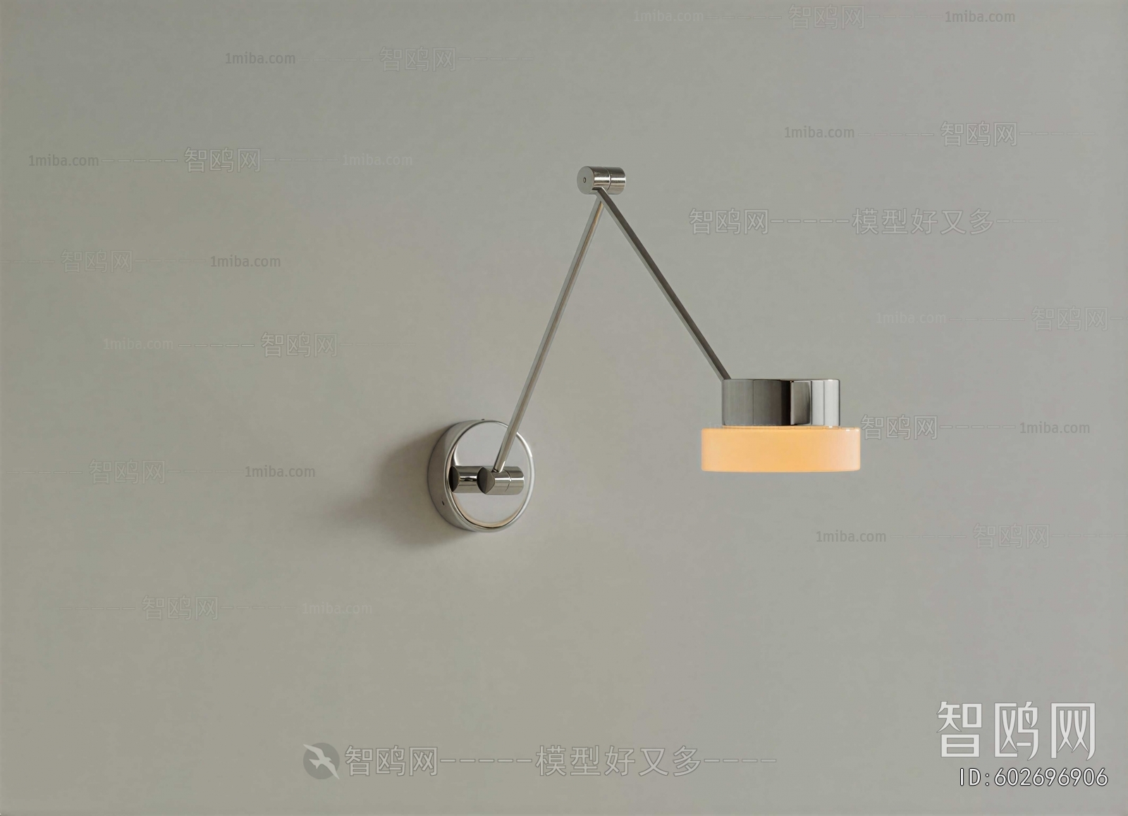 Modern Wall Lamp
