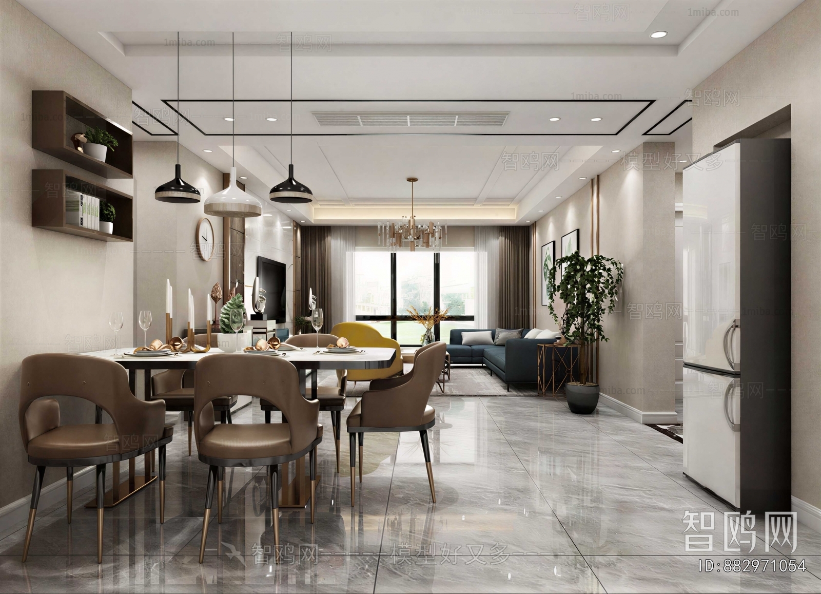 Modern Dining Room
