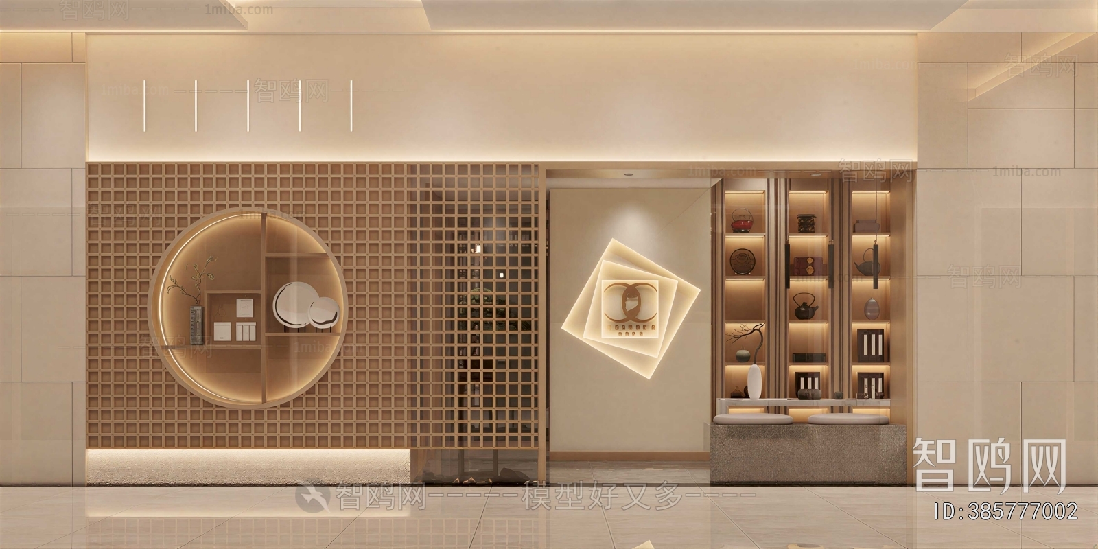New Chinese Style Reception Room