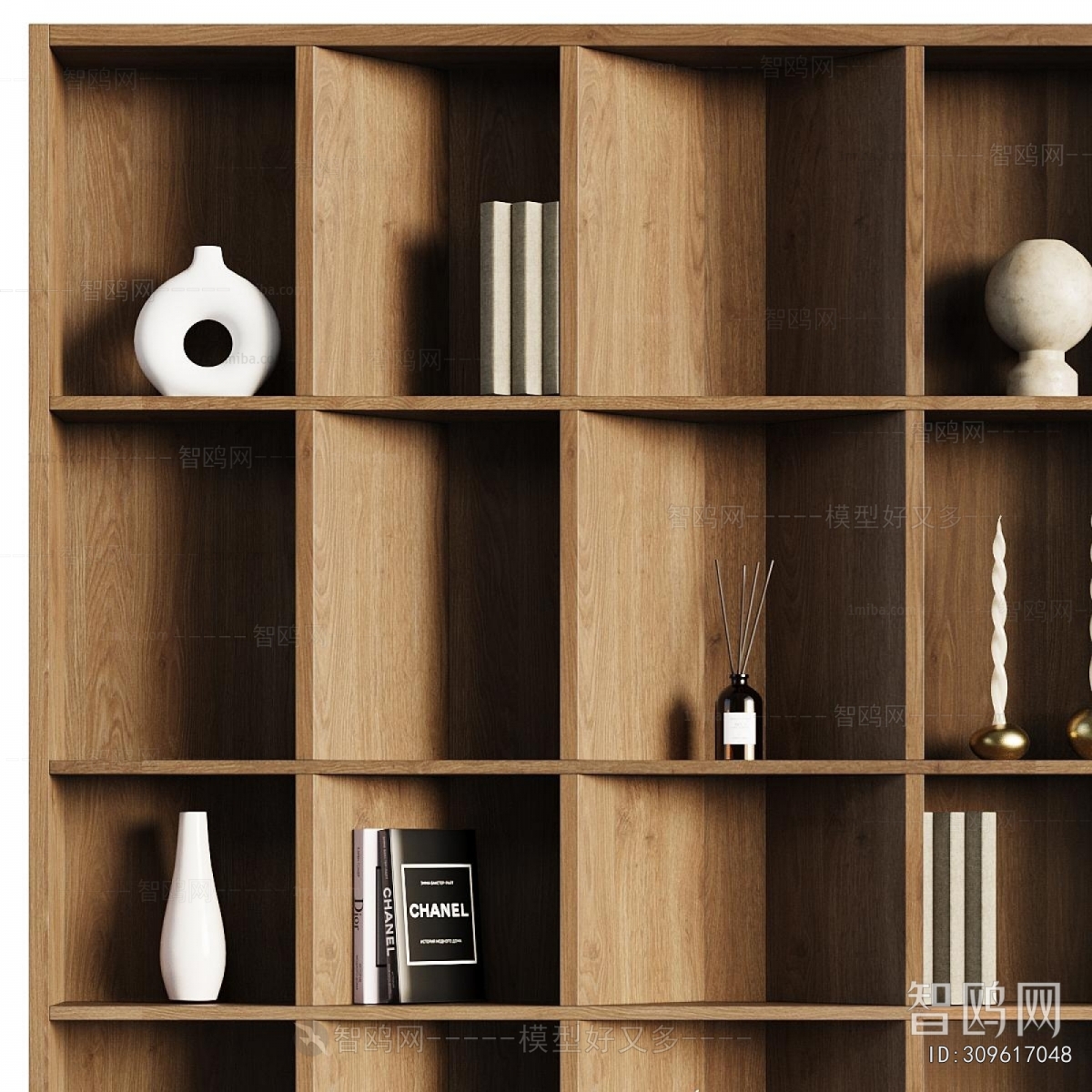 Modern Bookcase