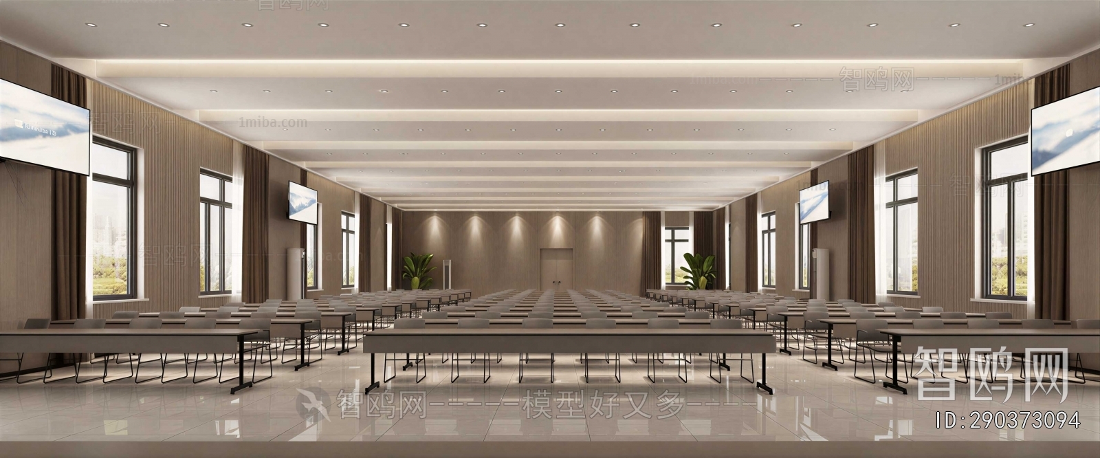 Modern Office Lecture Hall