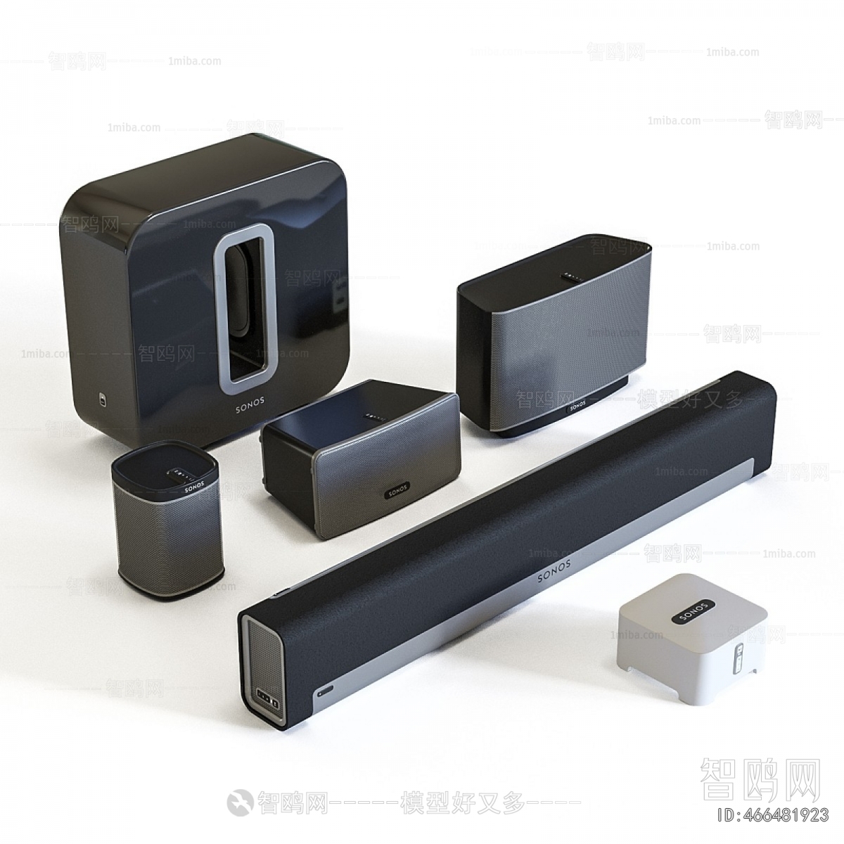 Modern Sound Box