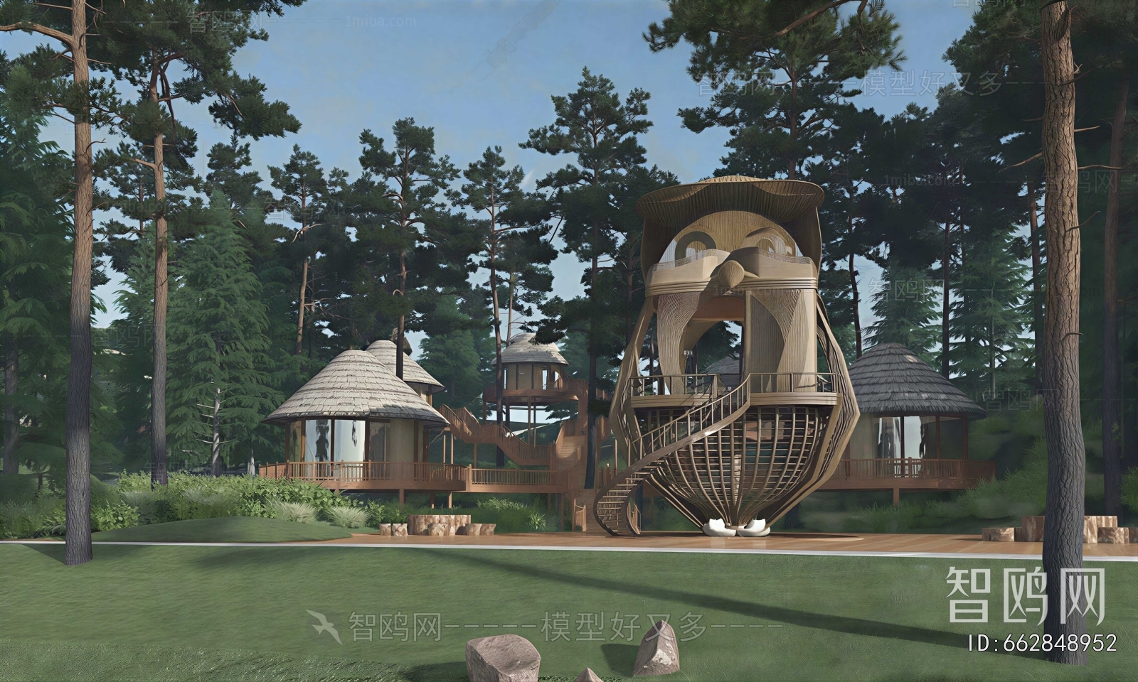 Modern Park Landscape
