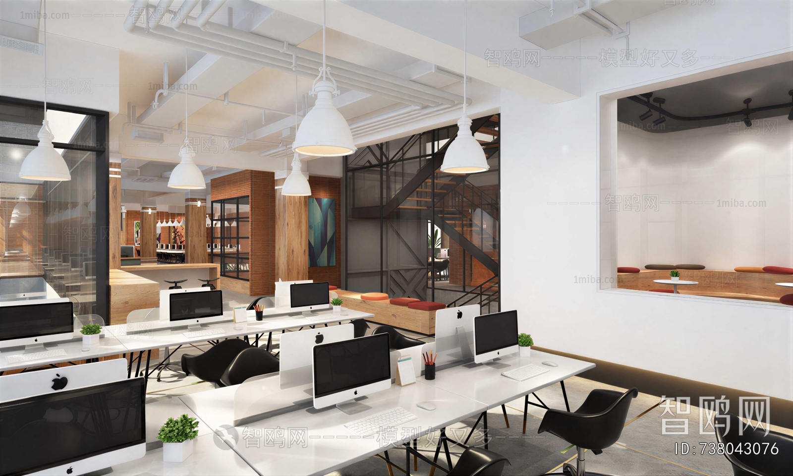 Modern Staff Area