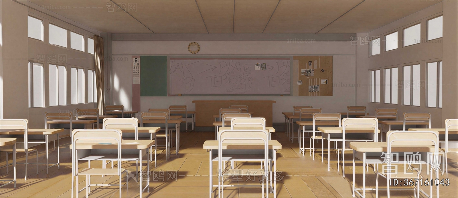 Modern School Classrooms