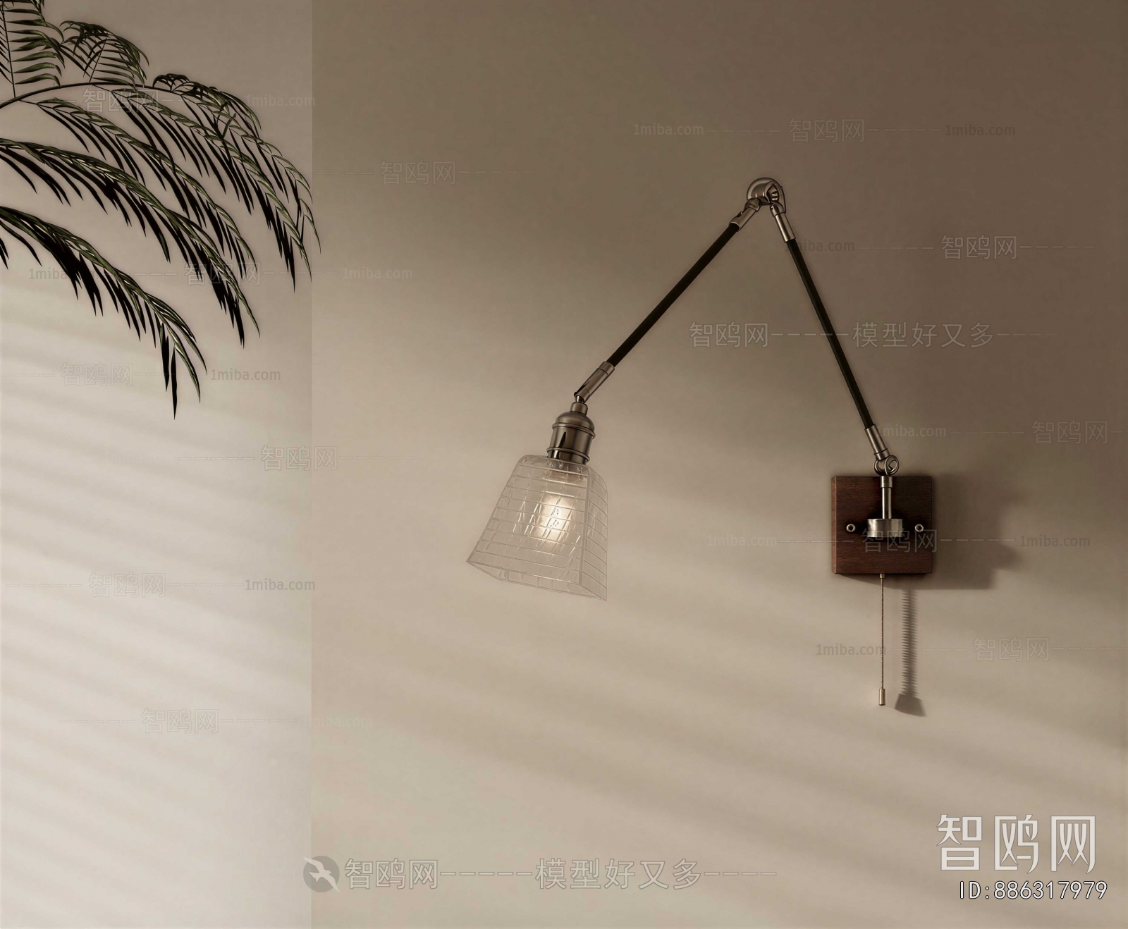 Modern Wall Lamp