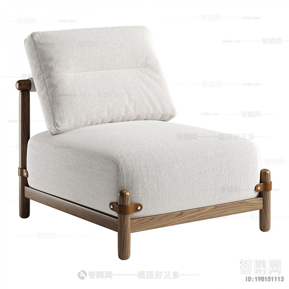 Modern Single Sofa