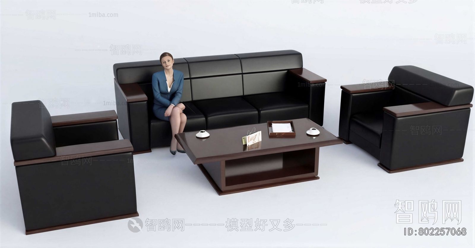 Modern Sofa Combination