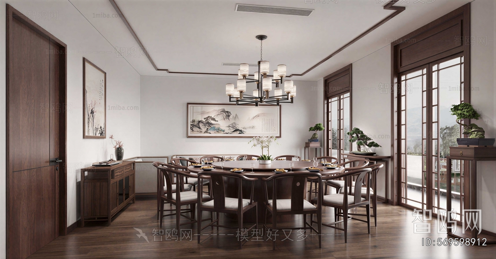 New Chinese Style Restaurant Box