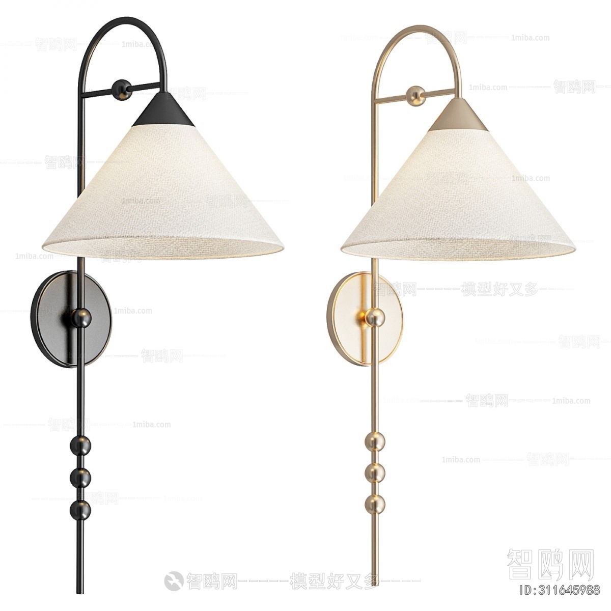 Modern Wall Lamp