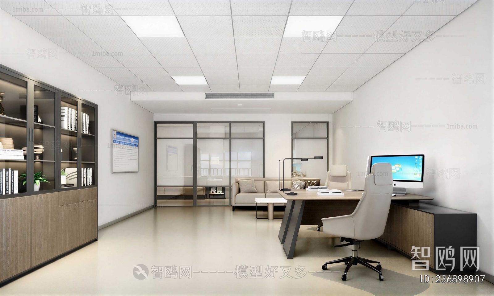 Modern Hospital