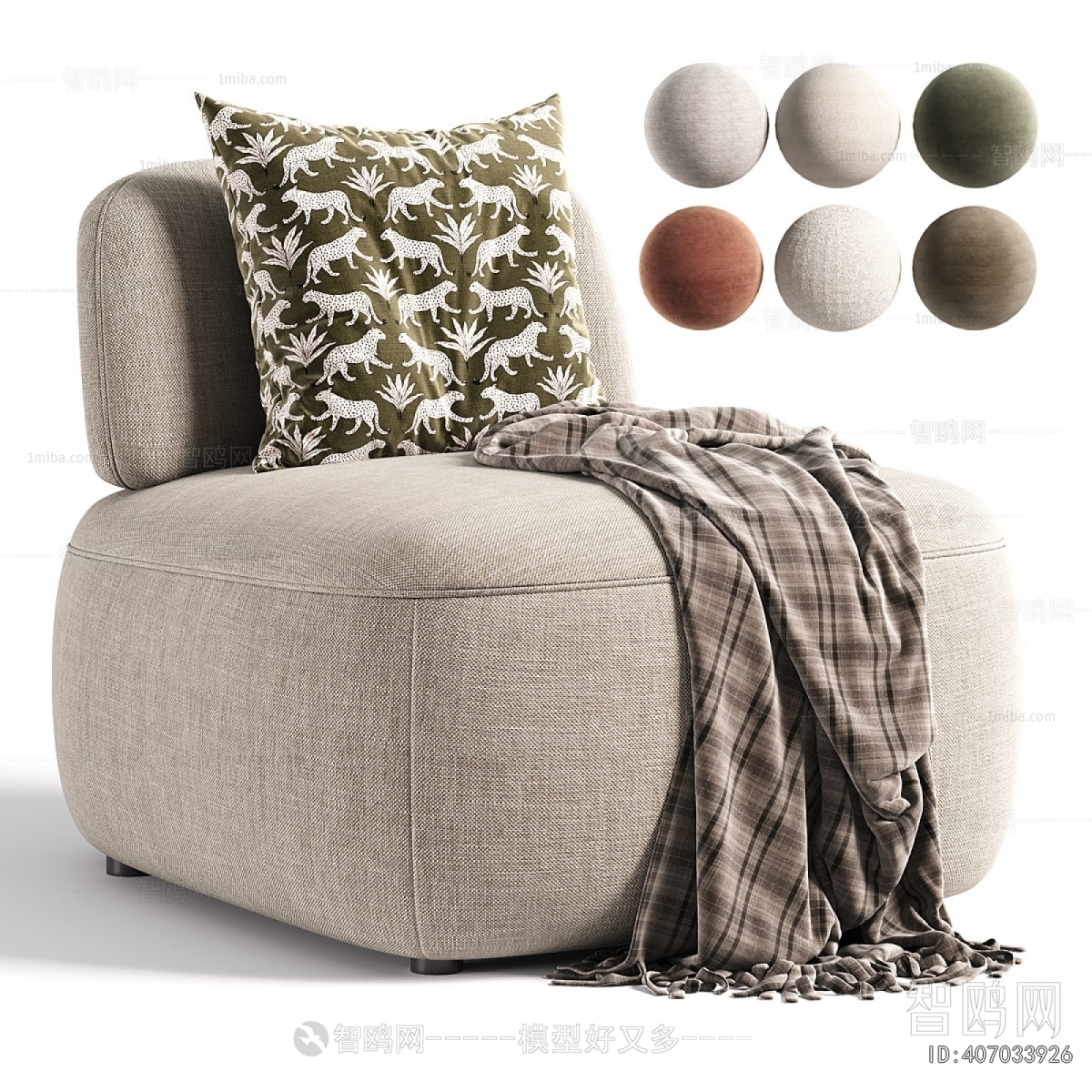 Modern Single Sofa