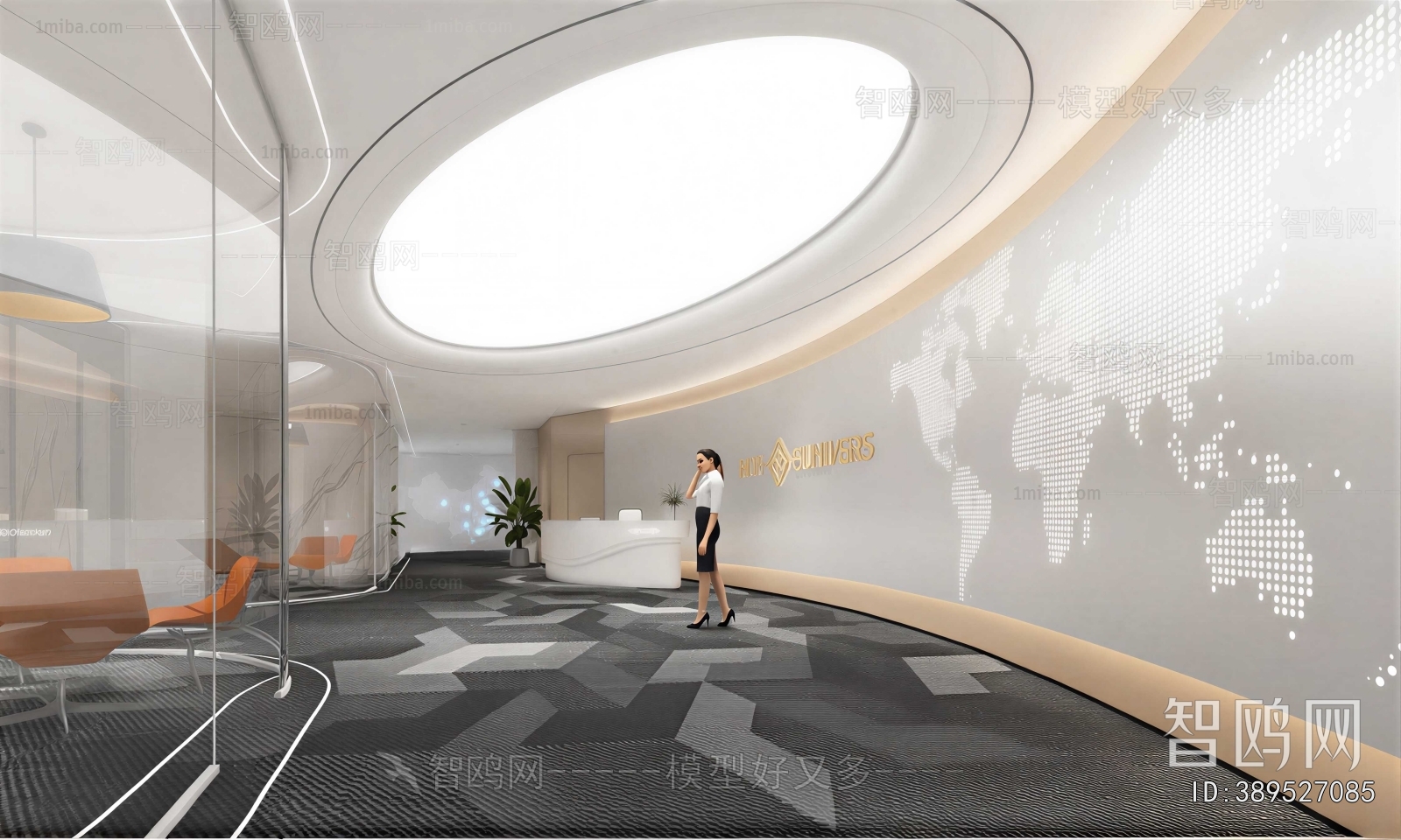 Modern Office Reception Desk