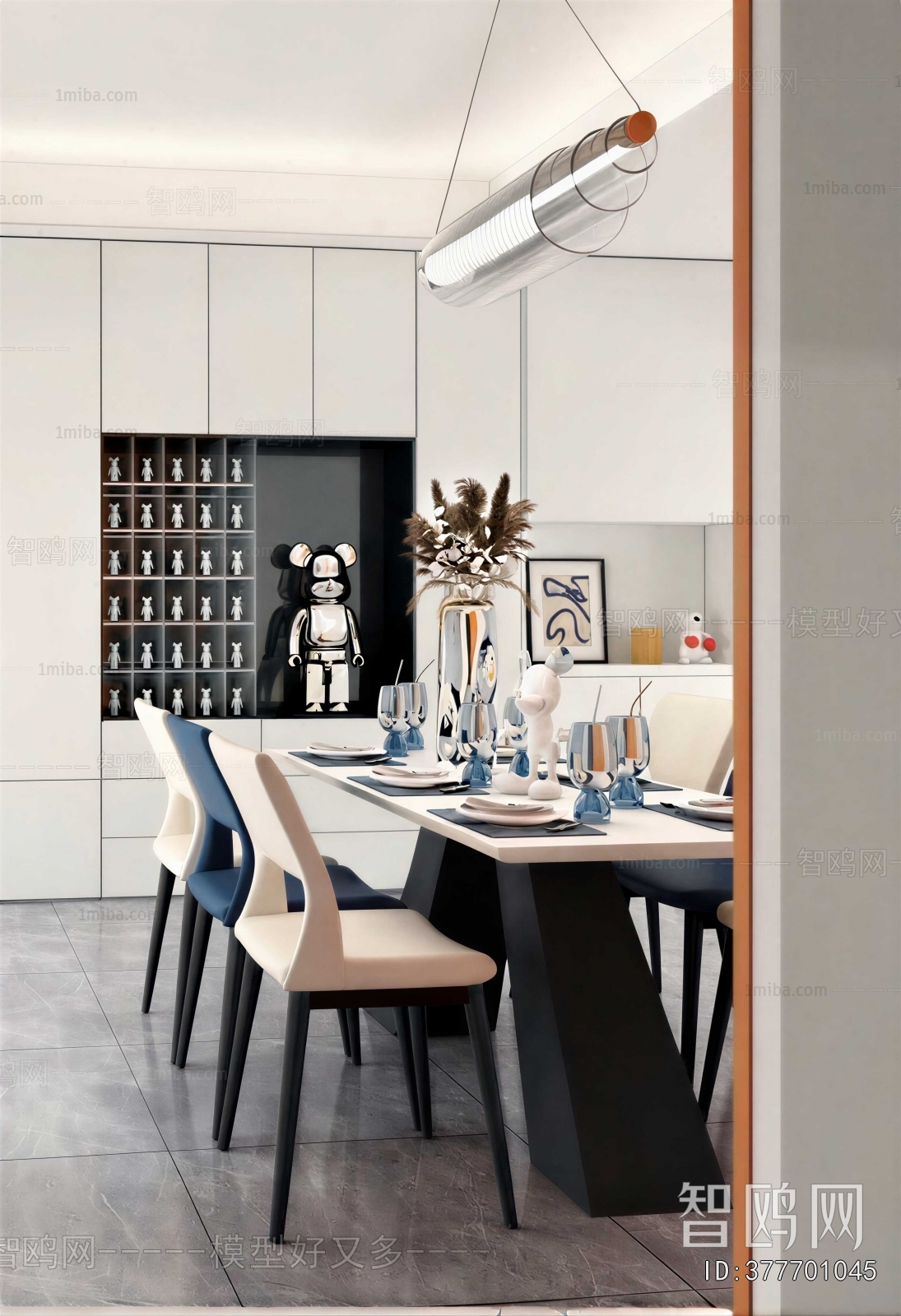 Modern Dining Room