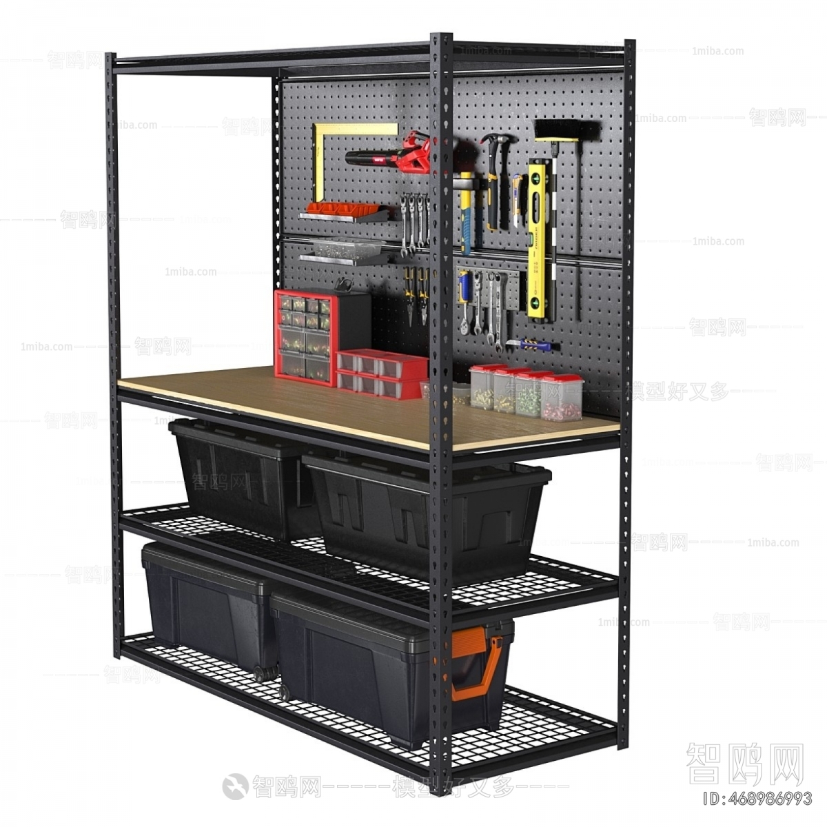 Modern Shelving