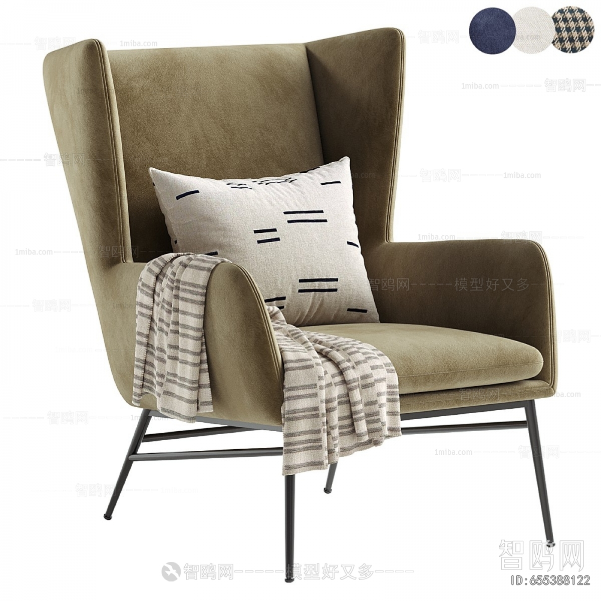 Modern Lounge Chair