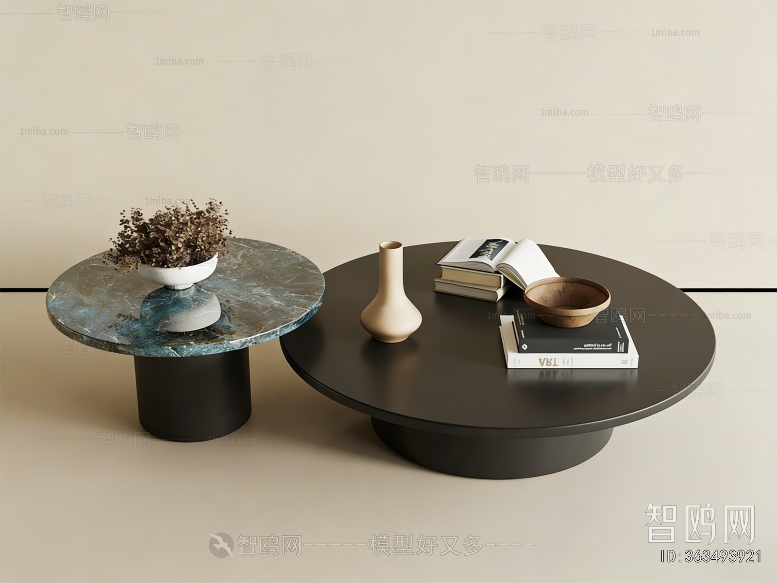 Modern Coffee Table