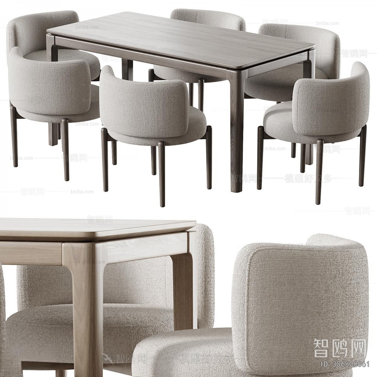 Modern Dining Chair