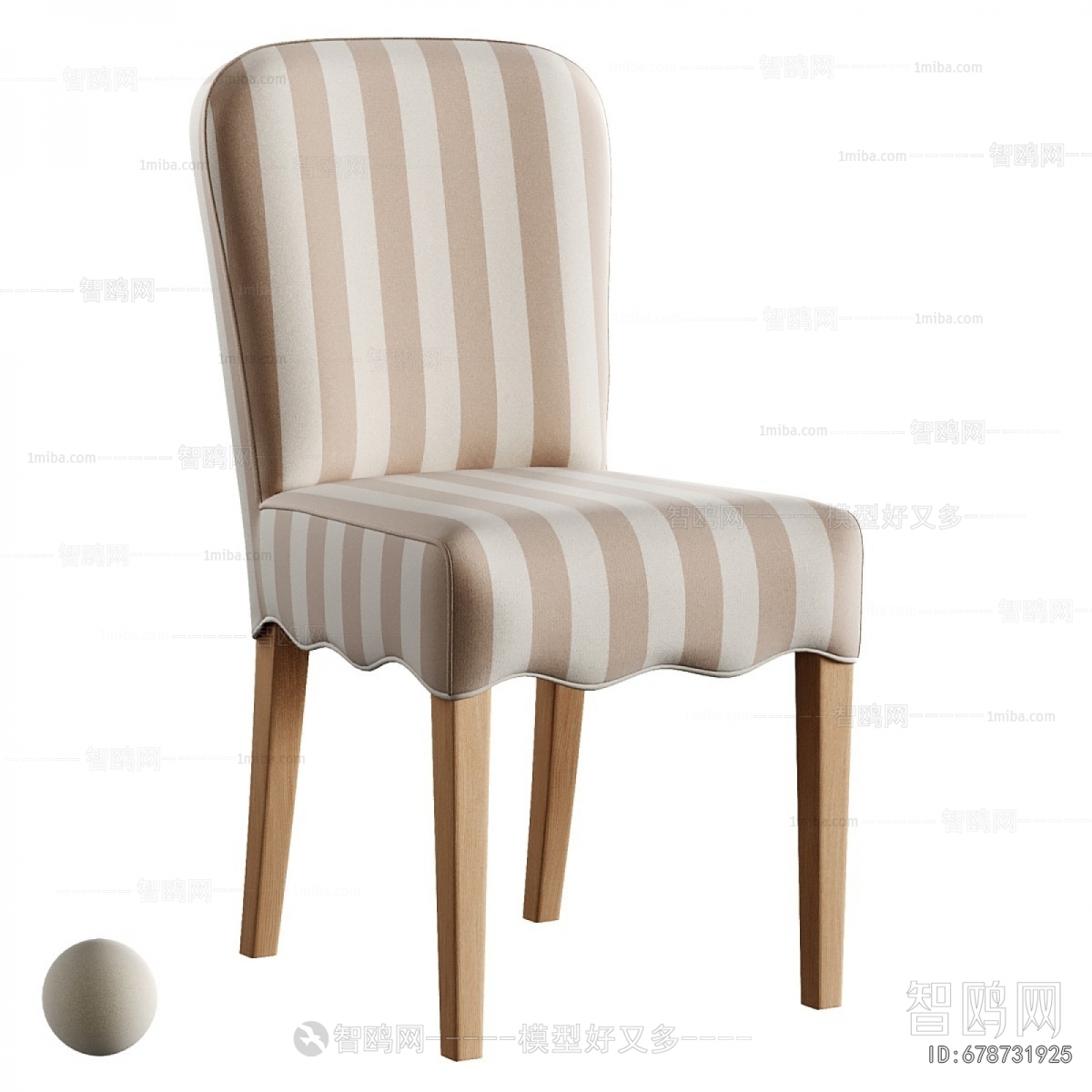 Modern Dining Chair