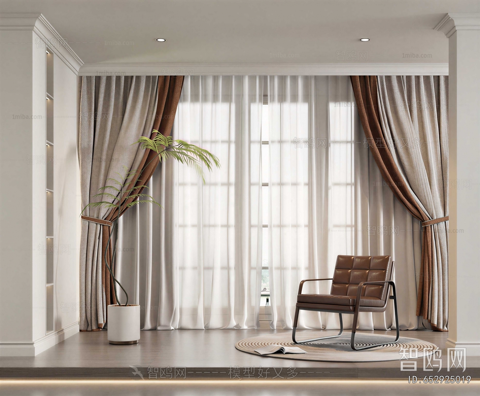 Modern The Curtain