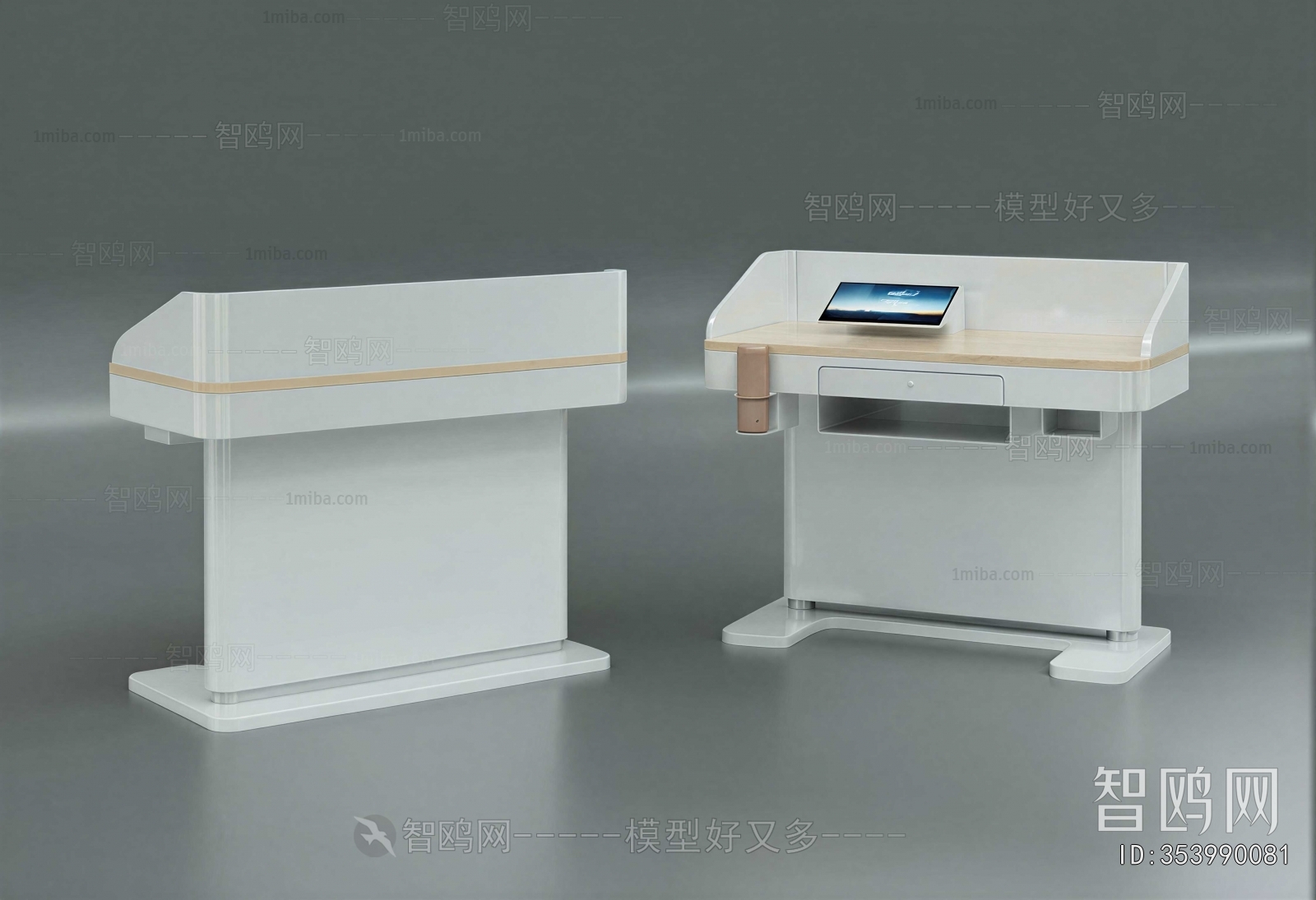 Modern Rostrum/Lecture Table