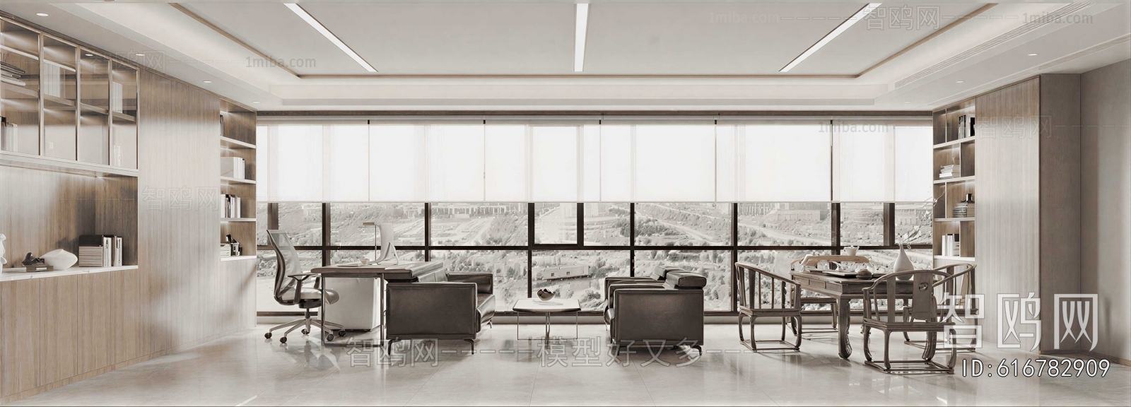 Modern Manager's Office