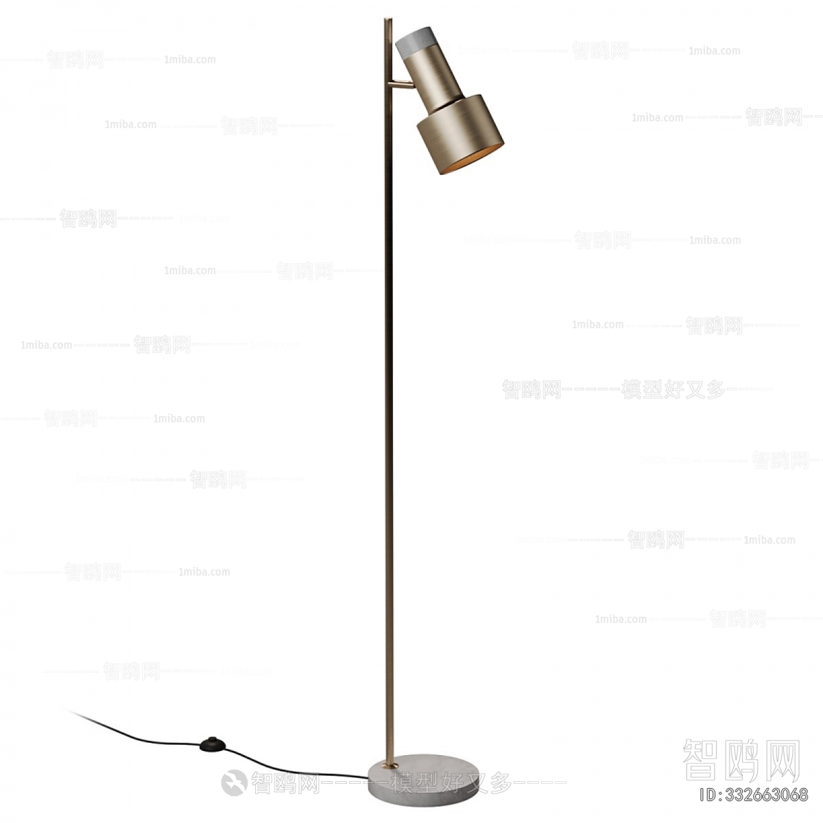 Modern Floor Lamp