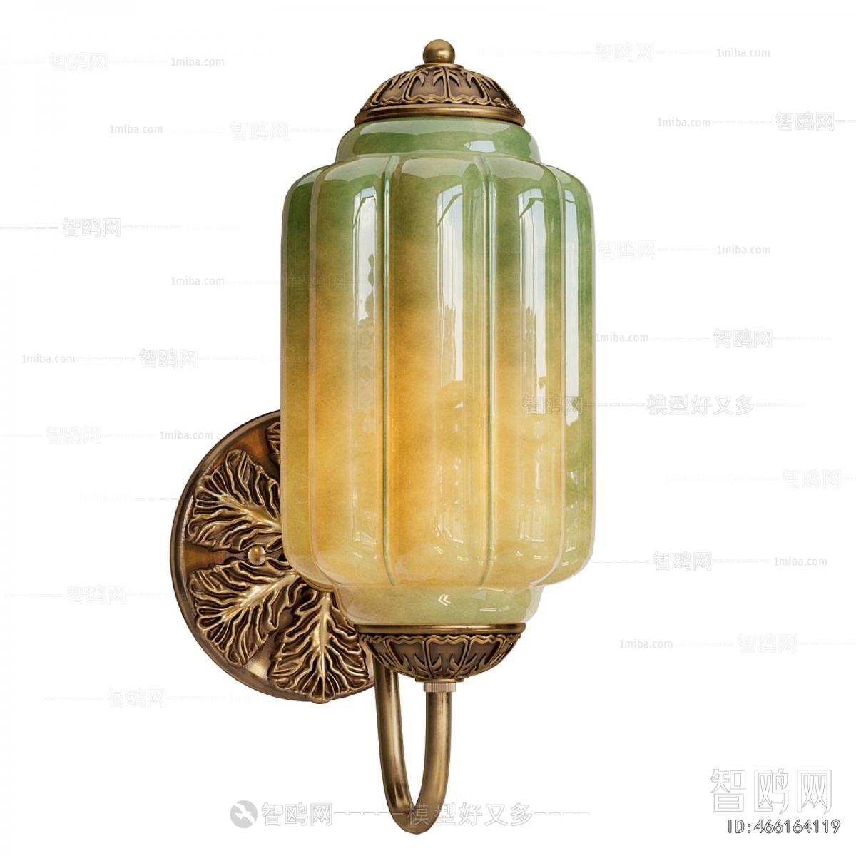 Modern Wall Lamp