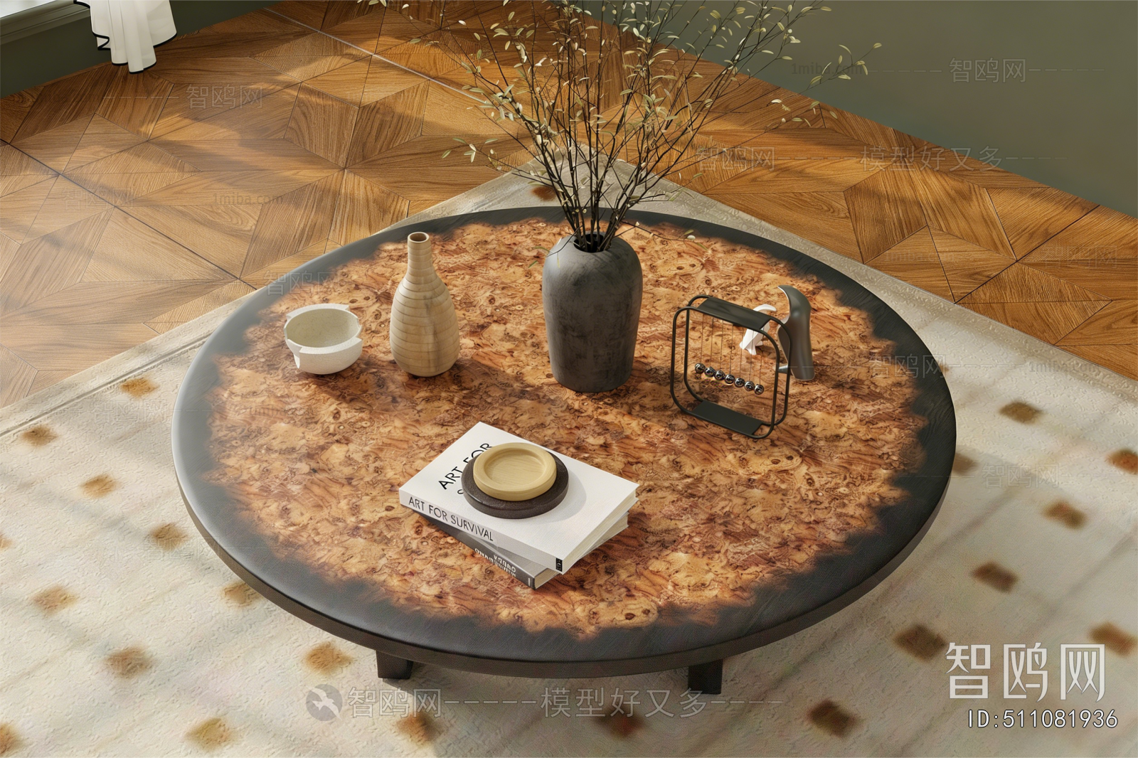 Modern Coffee Table