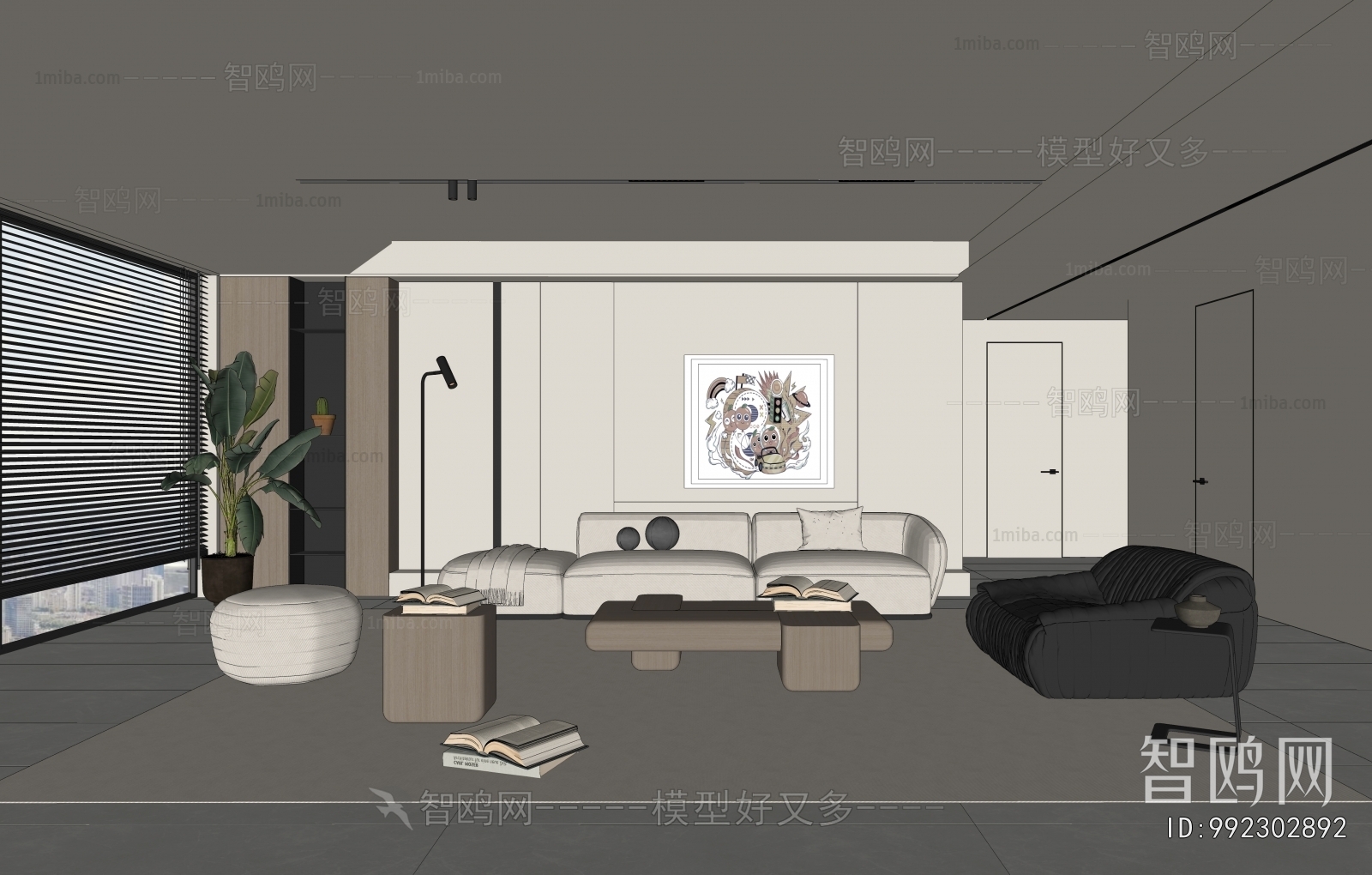 Modern A Living Room