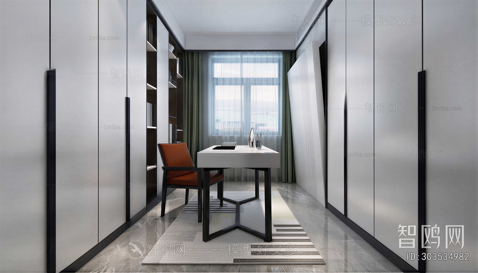 Modern Study Space