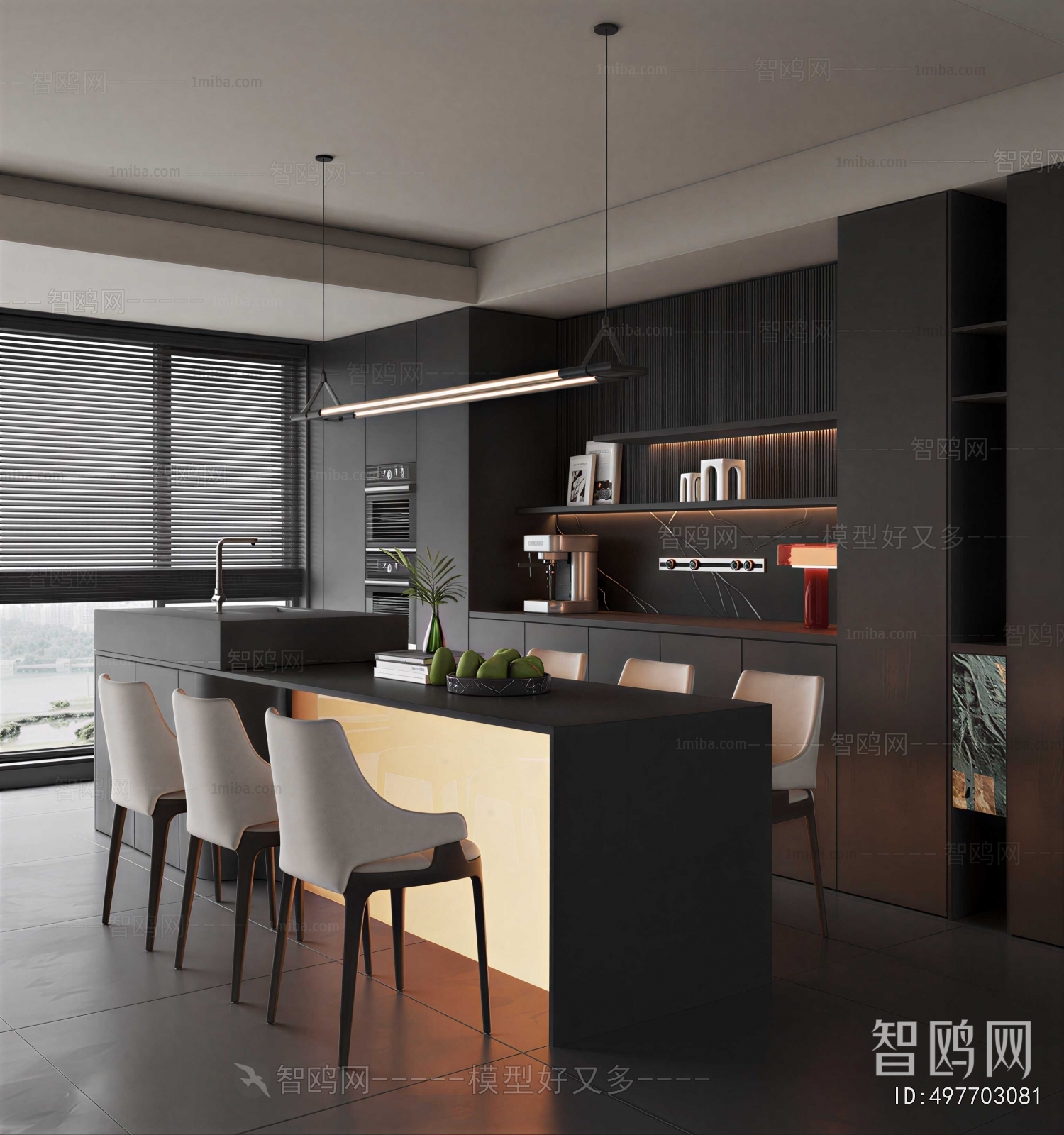 Modern Dining Room