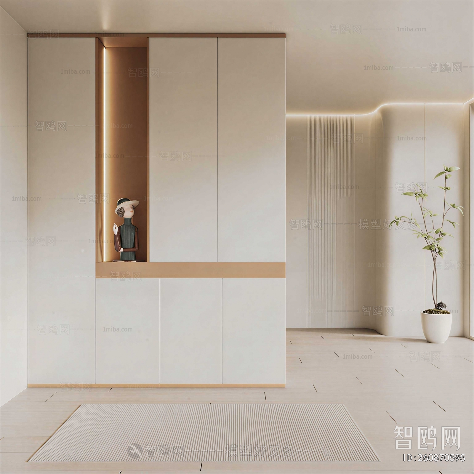 Modern Hallway