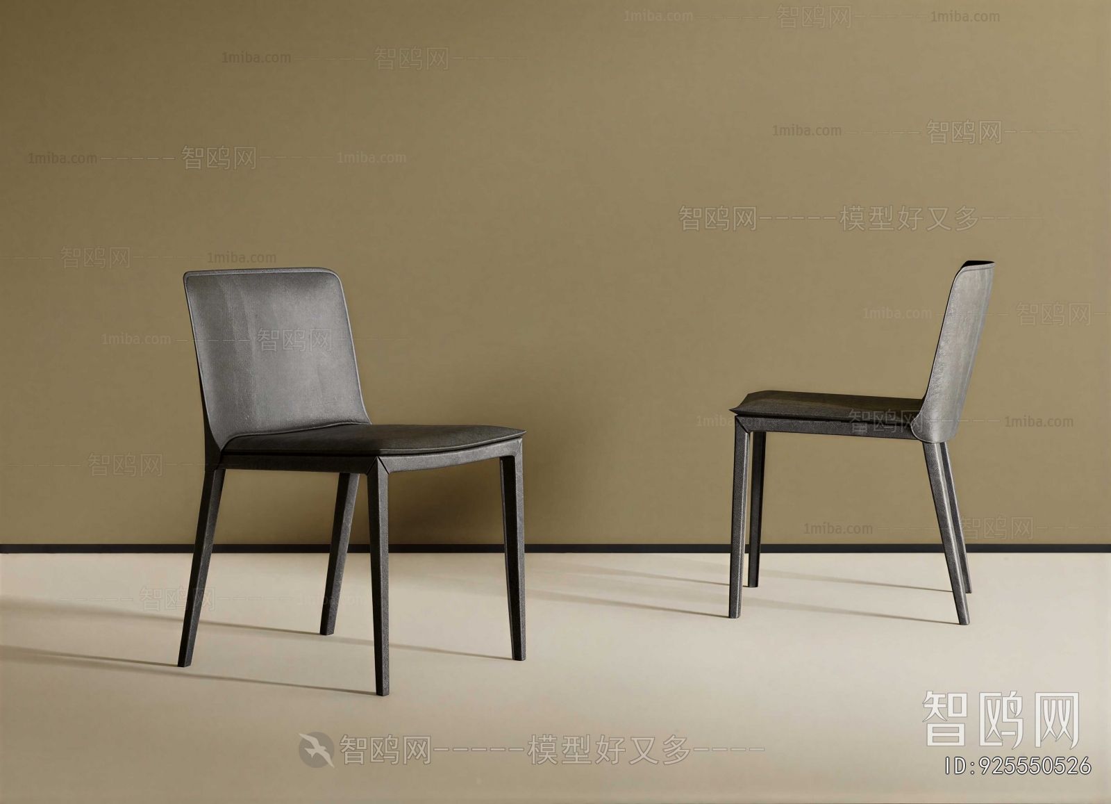 Modern Dining Chair