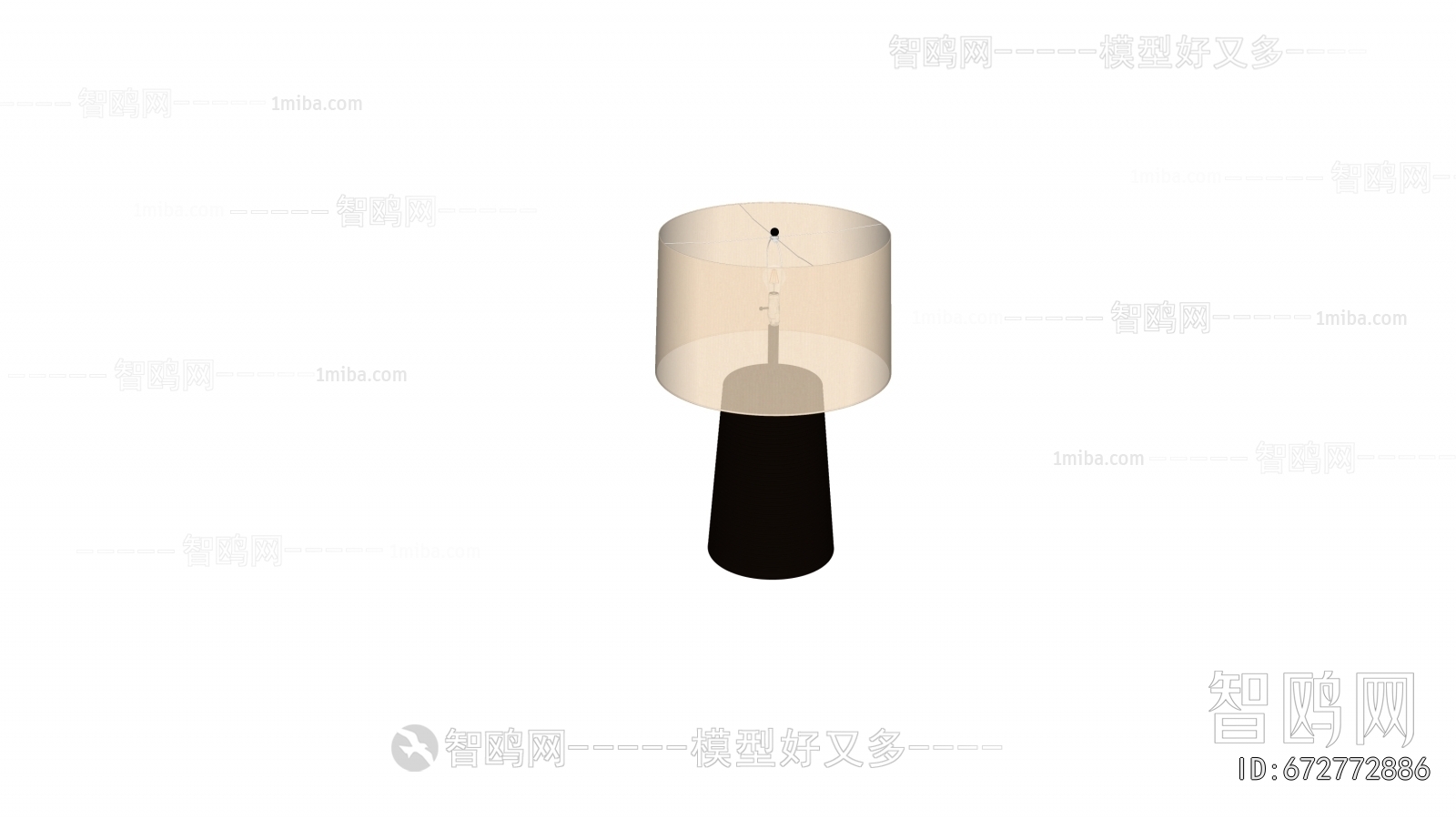 Modern Table Lamp