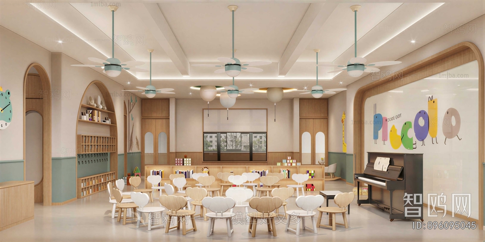 Modern Children's Playroom
