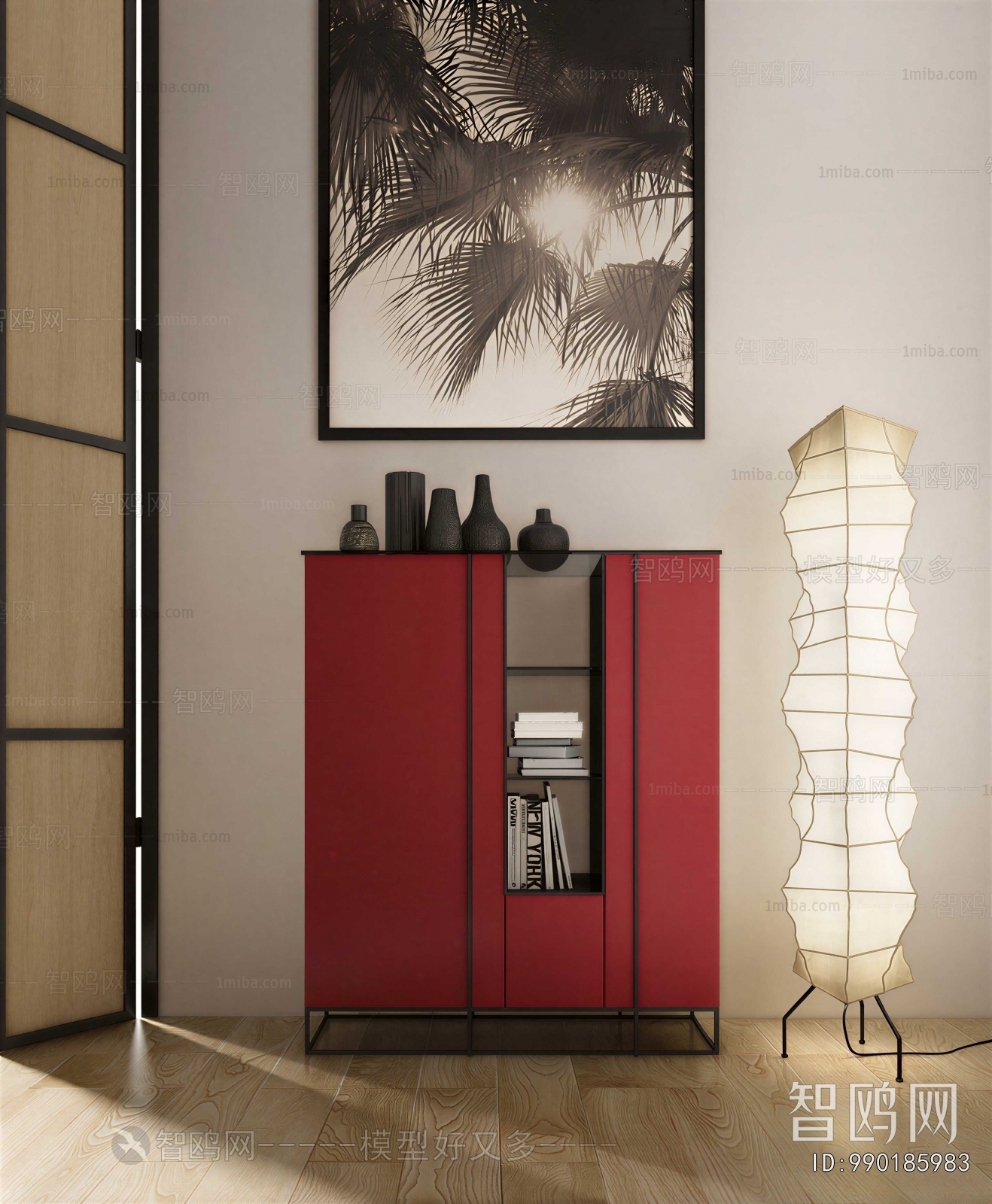 Modern Entrance Cabinet
