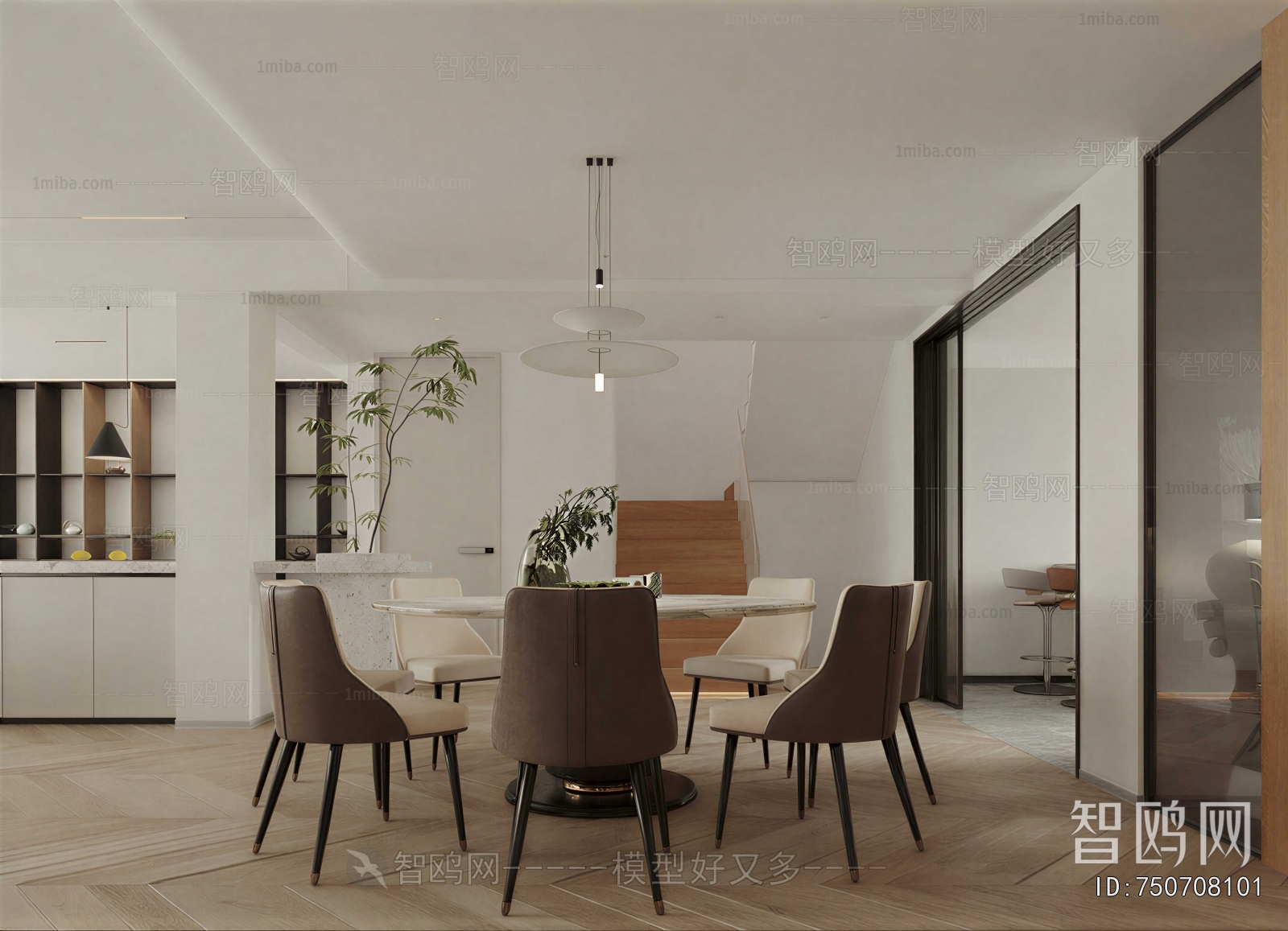 Modern Dining Room