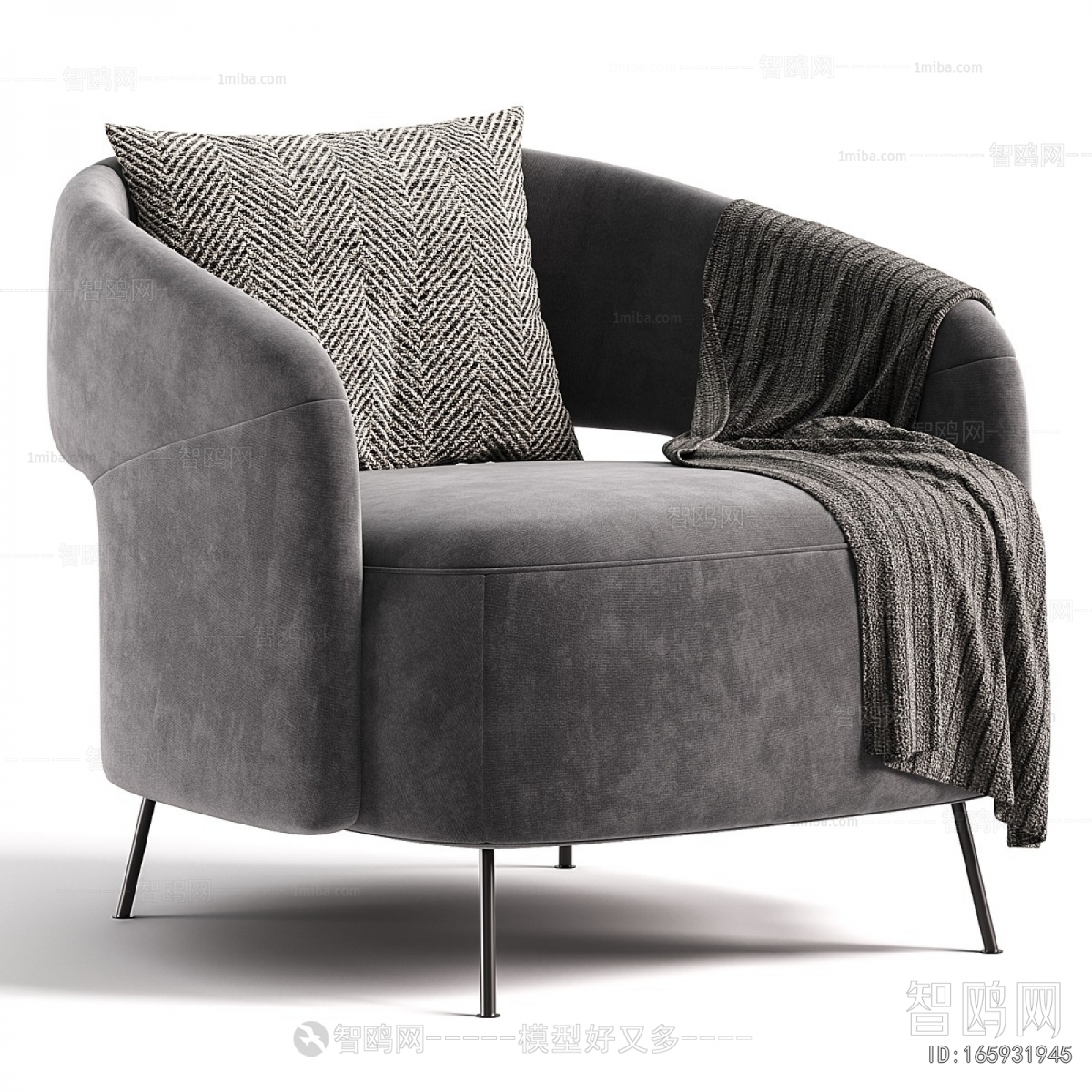 Modern Single Sofa