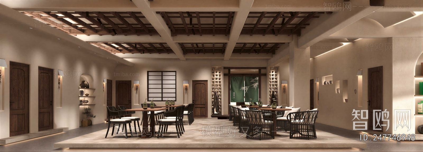 New Chinese Style Restaurant