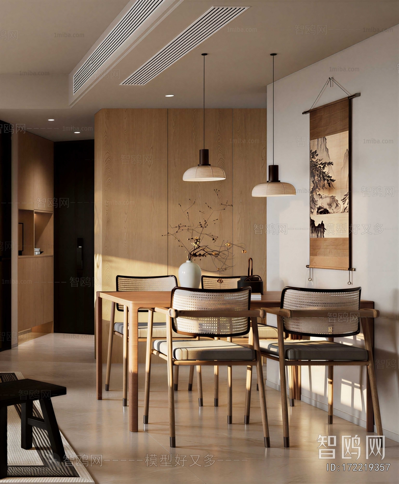 Modern Restaurant
