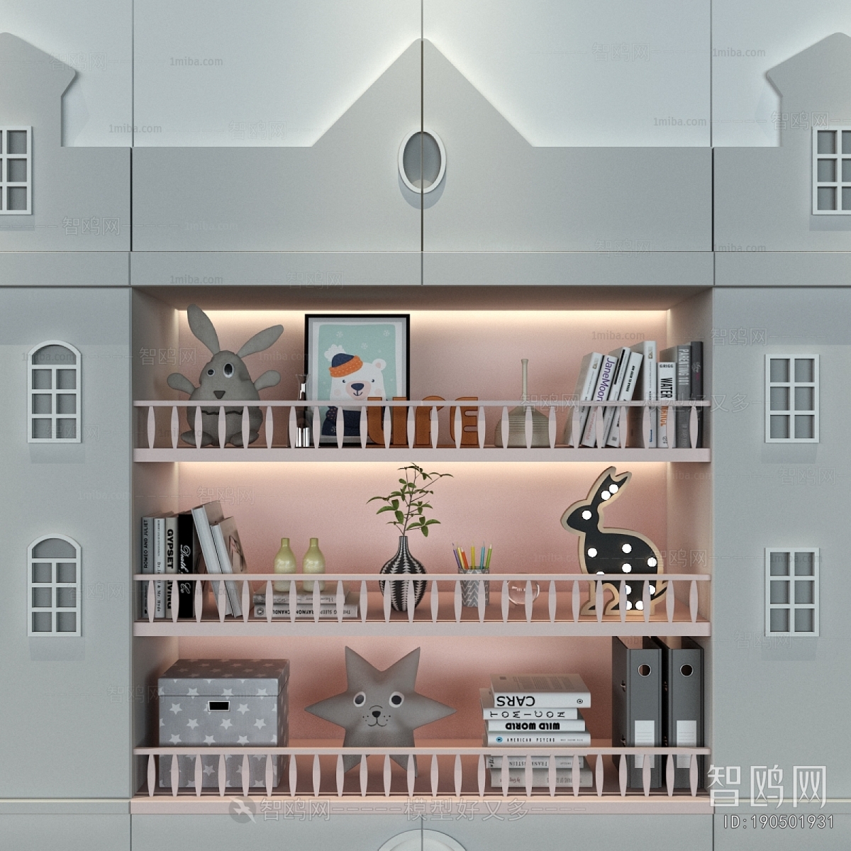 Modern Bookcase
