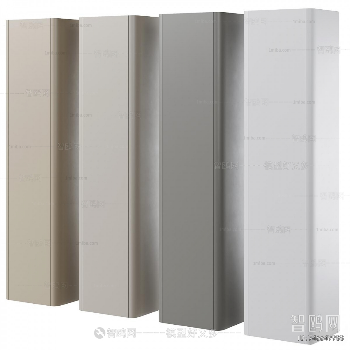 Modern Bathroom Cabinet