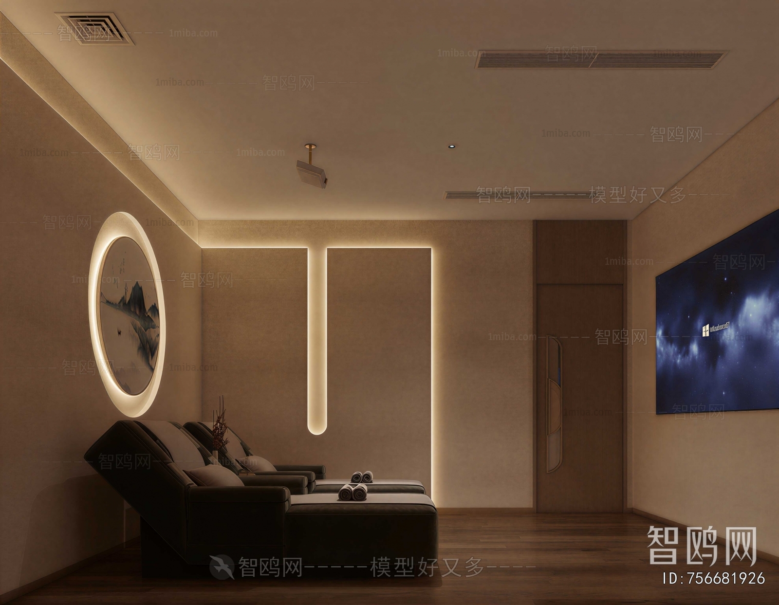 Modern Audiovisual Room