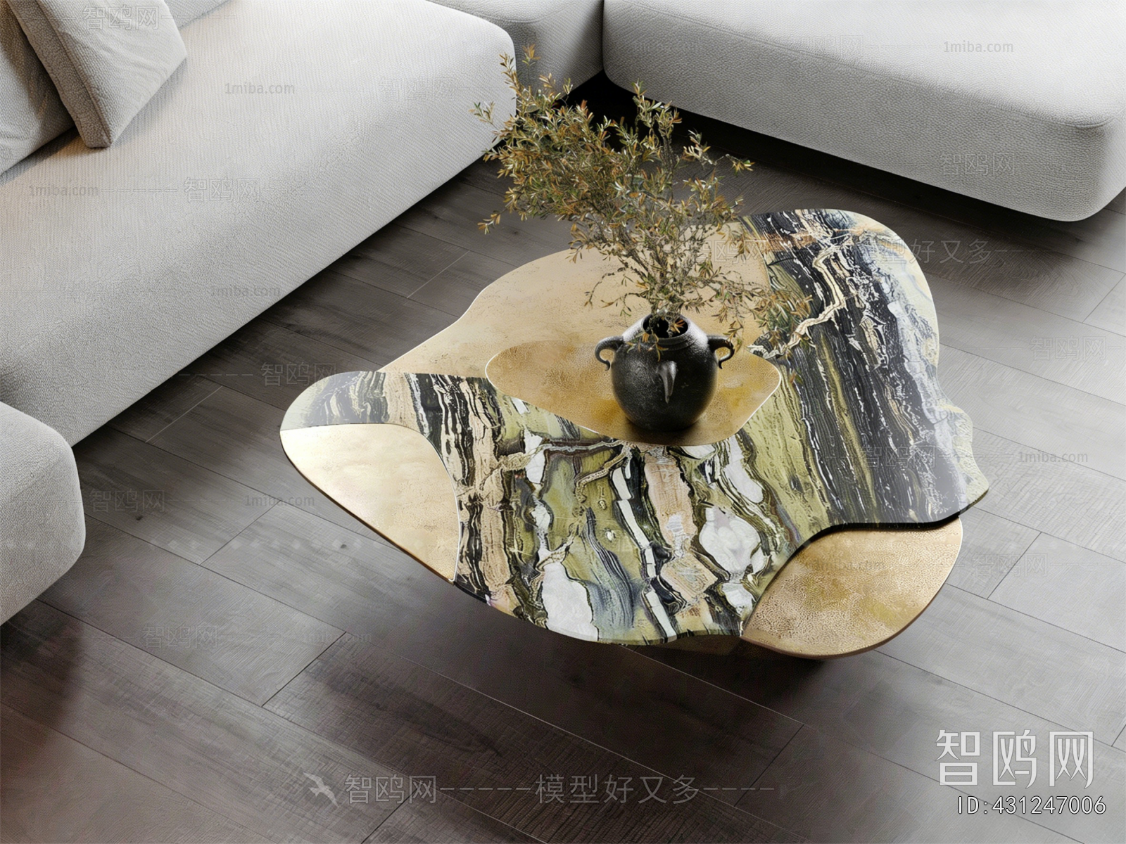 Modern Coffee Table
