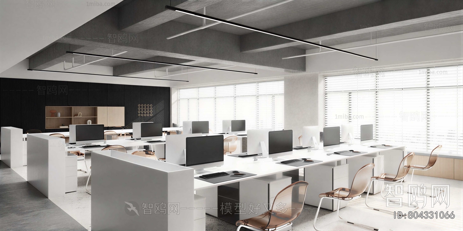 Modern Staff Area